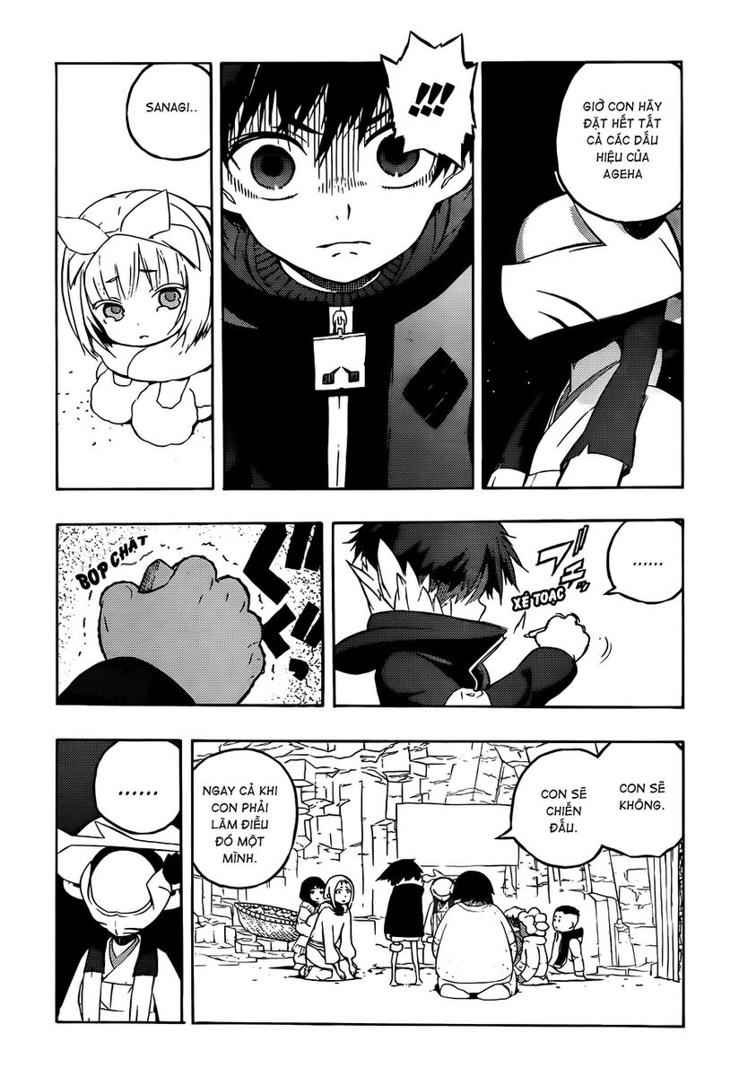 Tail Star Chapter 6 - 19