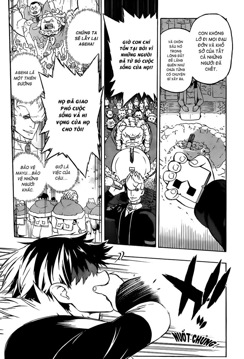 Tail Star Chapter 6 - 20