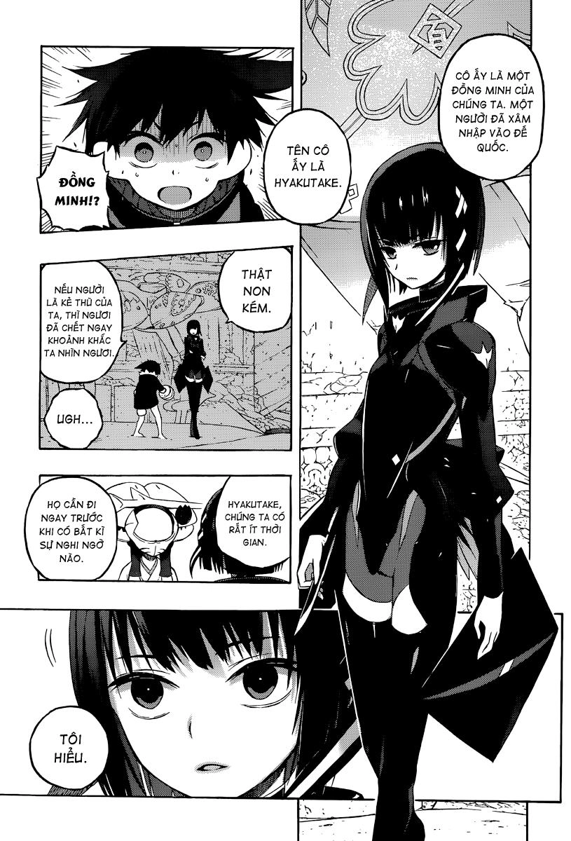 Tail Star Chapter 7 - 5