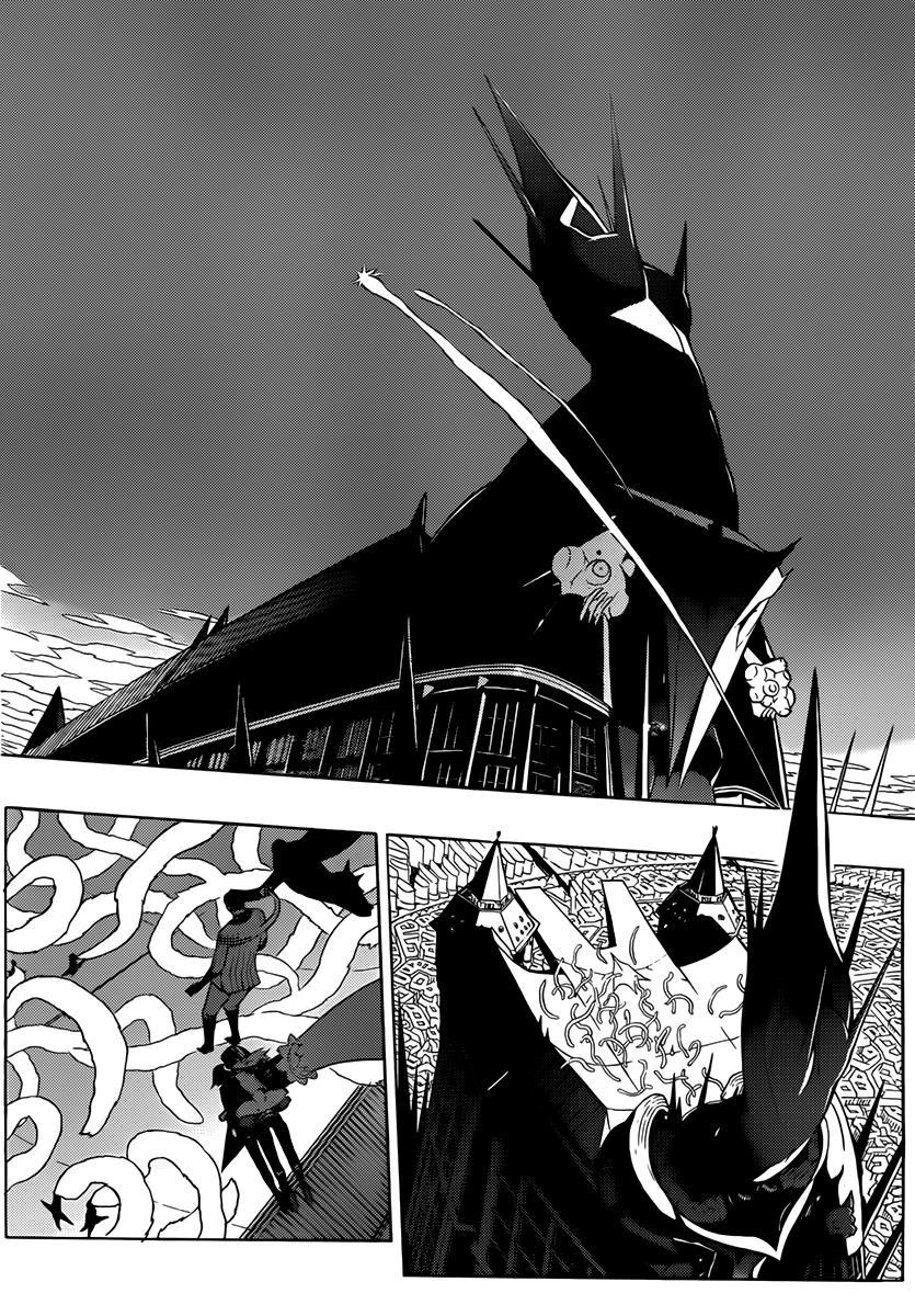 Tail Star Chapter 9 - 5