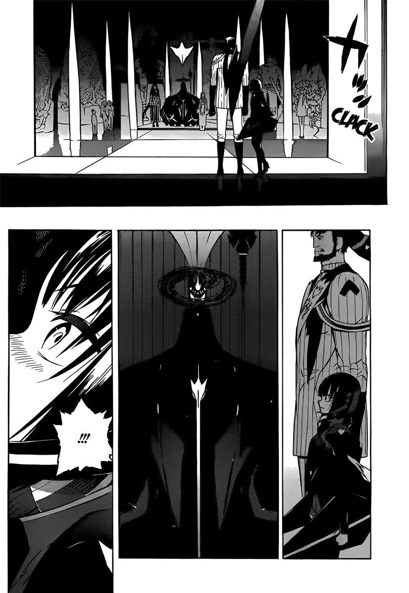 Tail Star Chapter 9 - 24