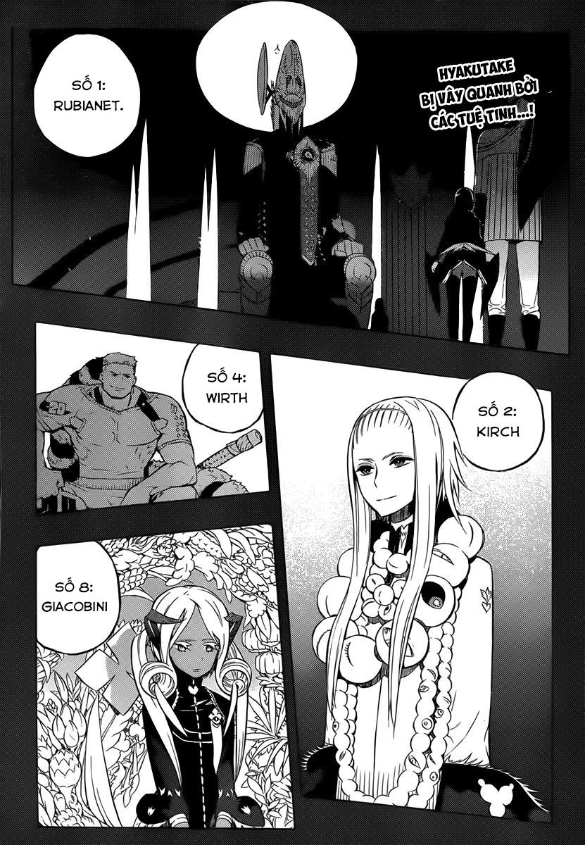 Tail Star Chapter 10 - 3