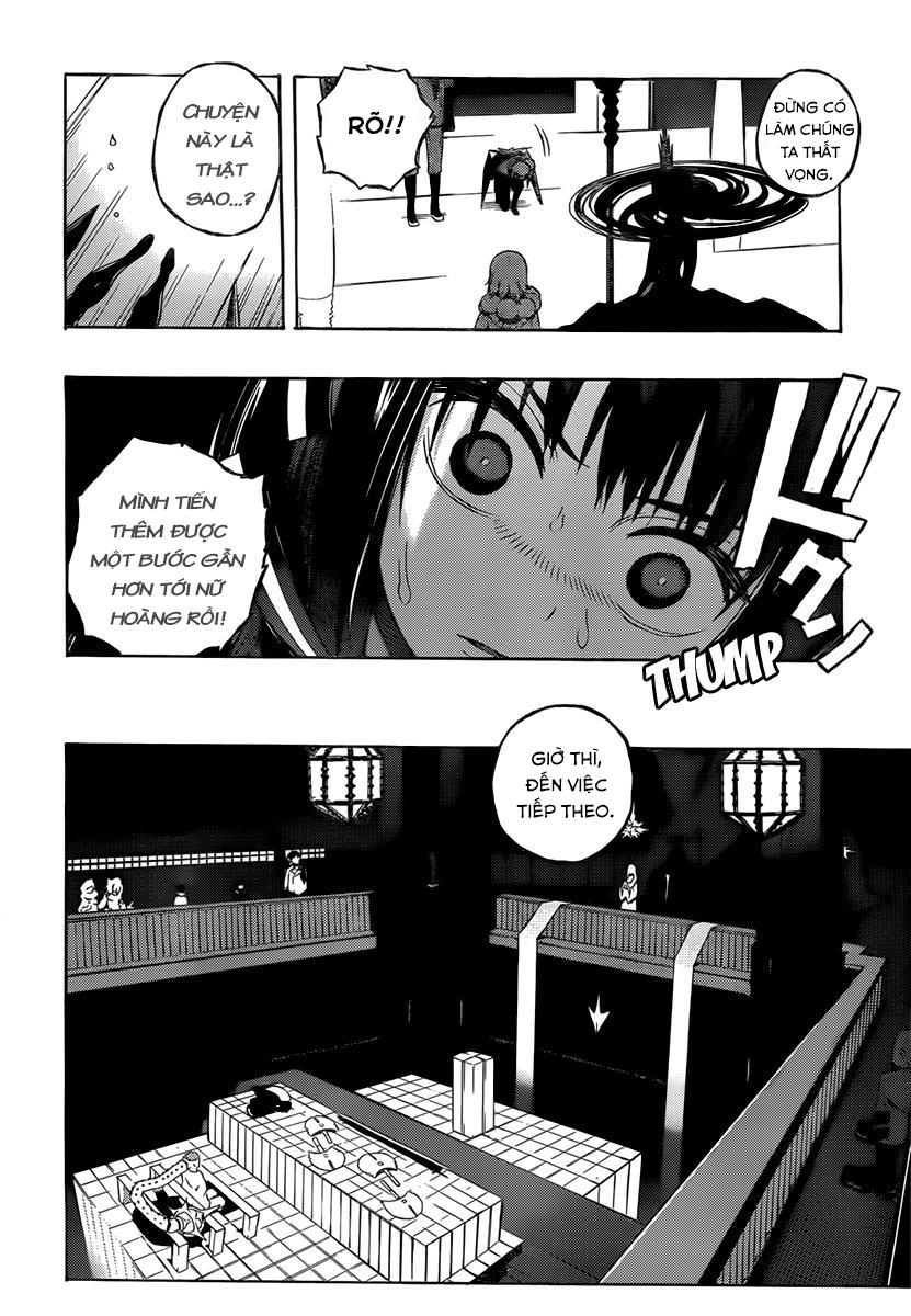 Tail Star Chapter 10 - 7