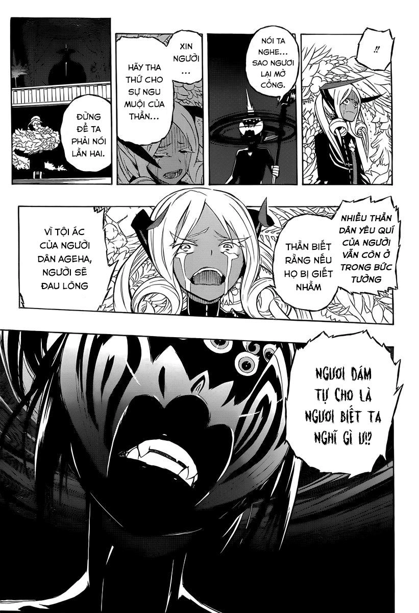 Tail Star Chapter 10 - 16