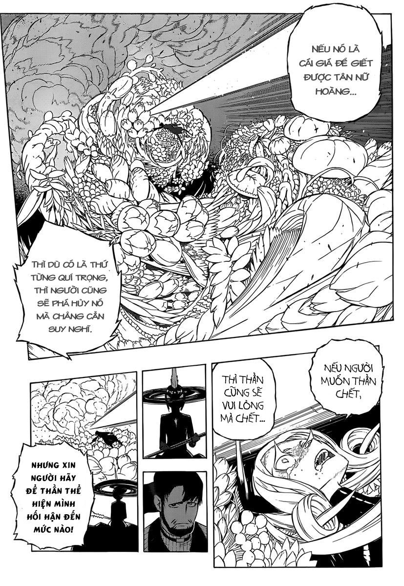 Tail Star Chapter 11 - 7