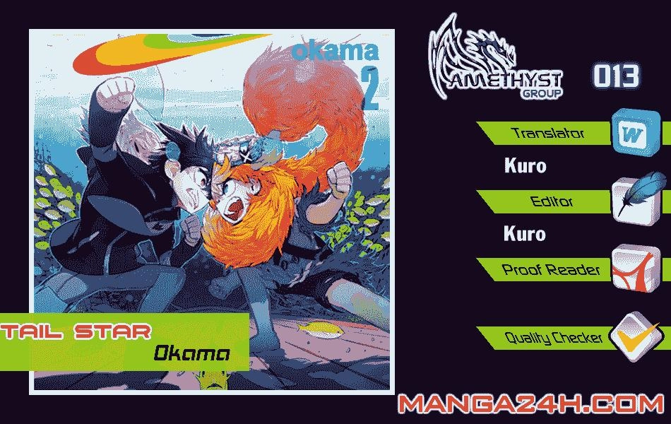 Tail Star Chapter 13 - 1