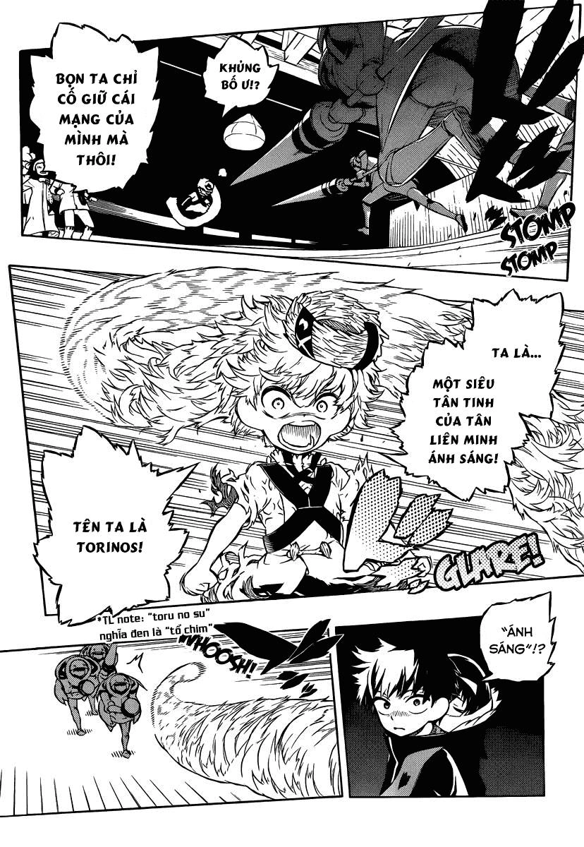 Tail Star Chapter 13 - 7