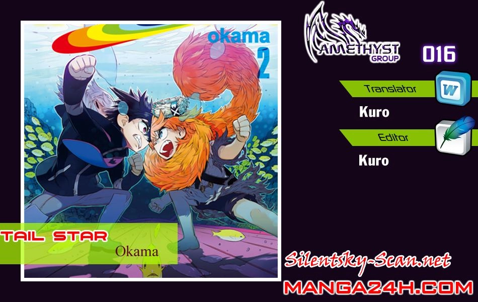 Tail Star Chapter 17 - 1