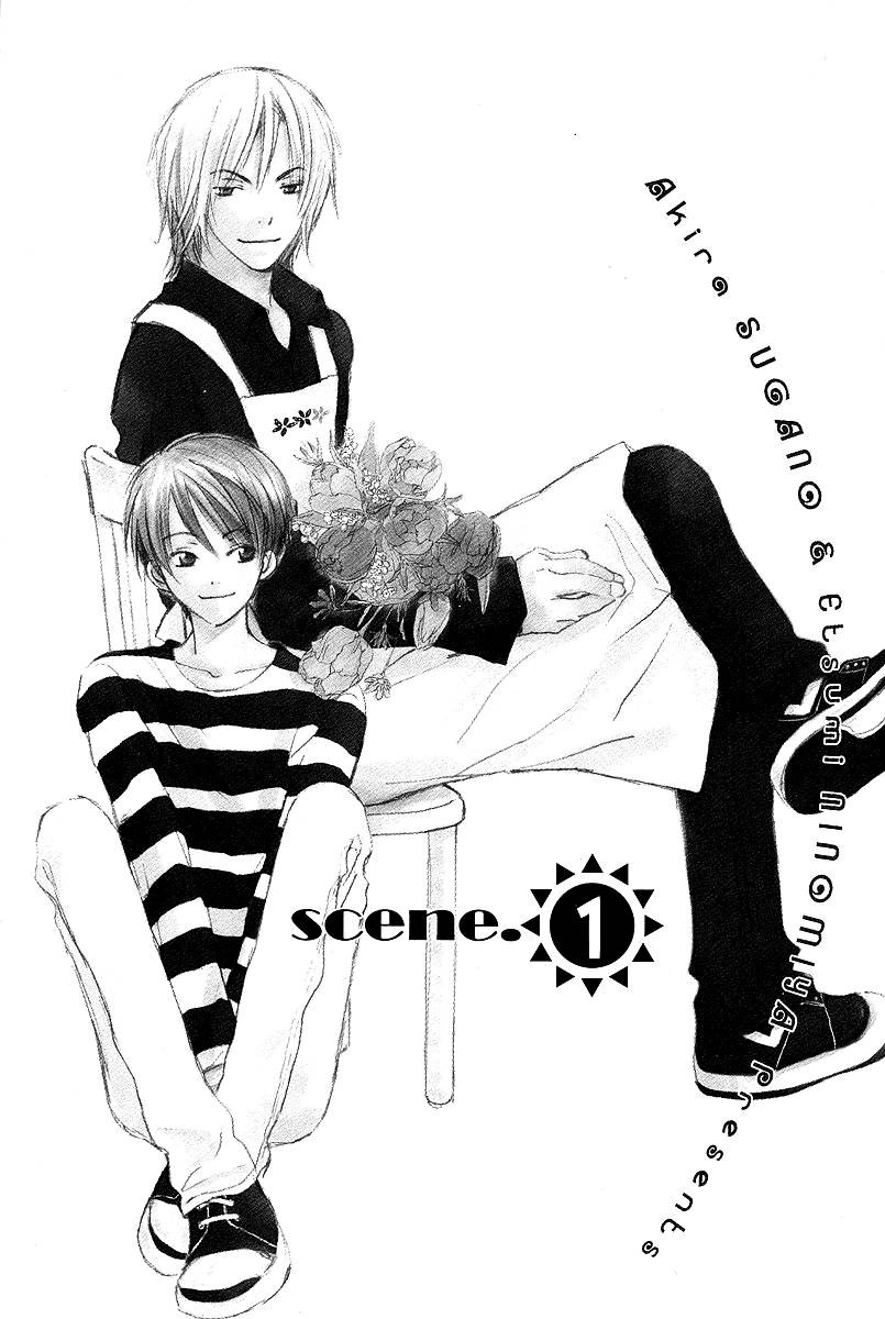 Kodomo No Iibun Chapter 1 - 9