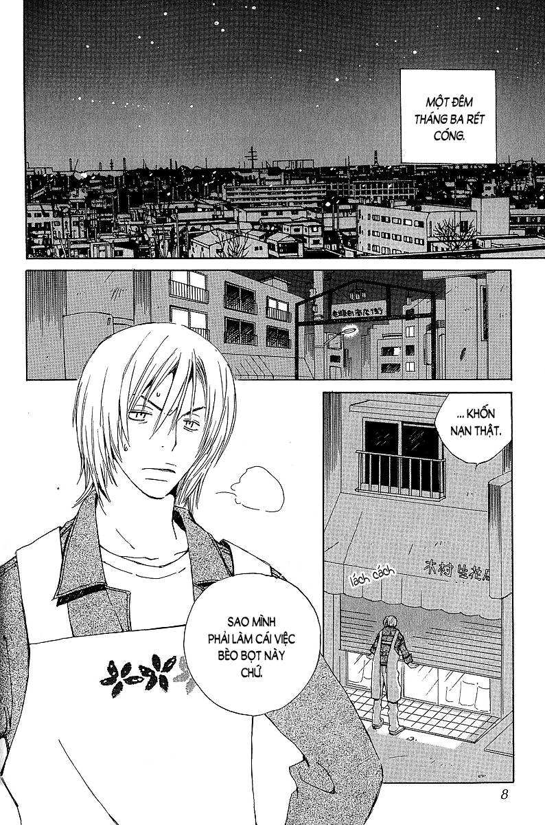 Kodomo No Iibun Chapter 1 - 10