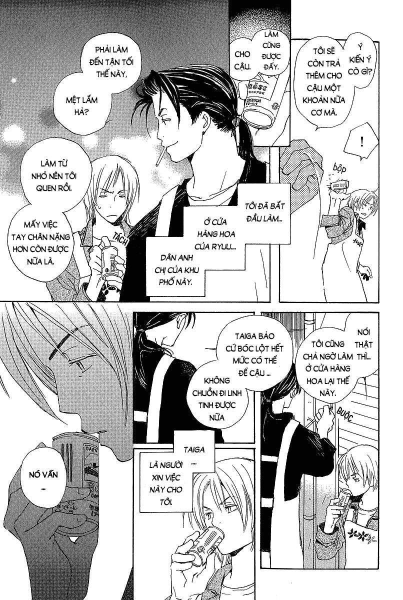 Kodomo No Iibun Chapter 1 - 11