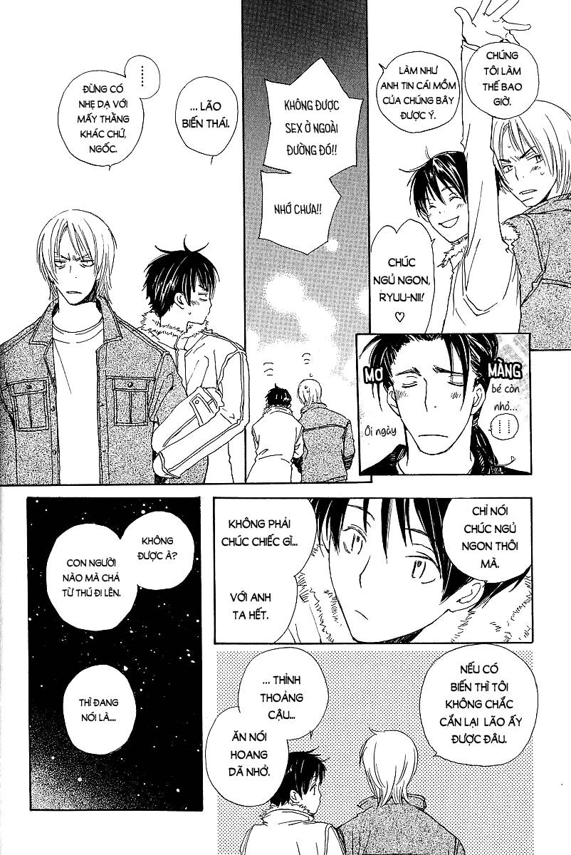 Kodomo No Iibun Chapter 1 - 14