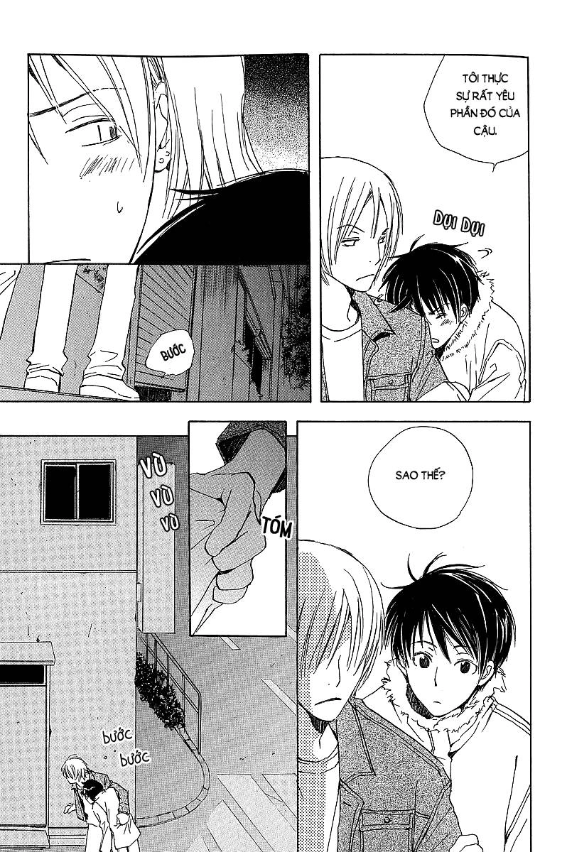 Kodomo No Iibun Chapter 1 - 15