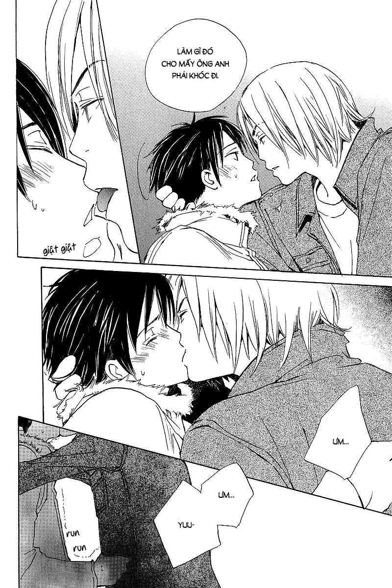 Kodomo No Iibun Chapter 1 - 16