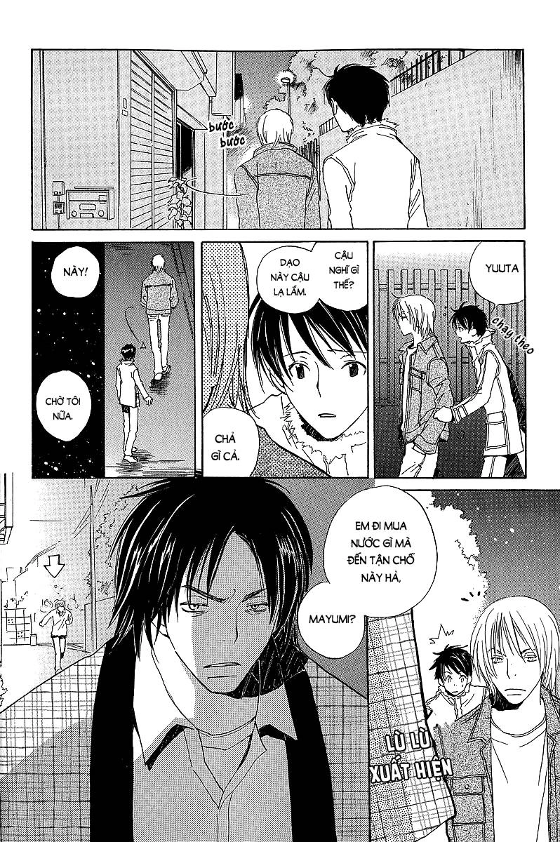 Kodomo No Iibun Chapter 1 - 18