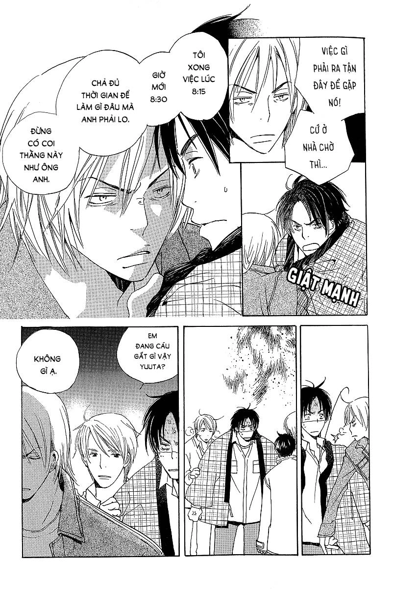 Kodomo No Iibun Chapter 1 - 19