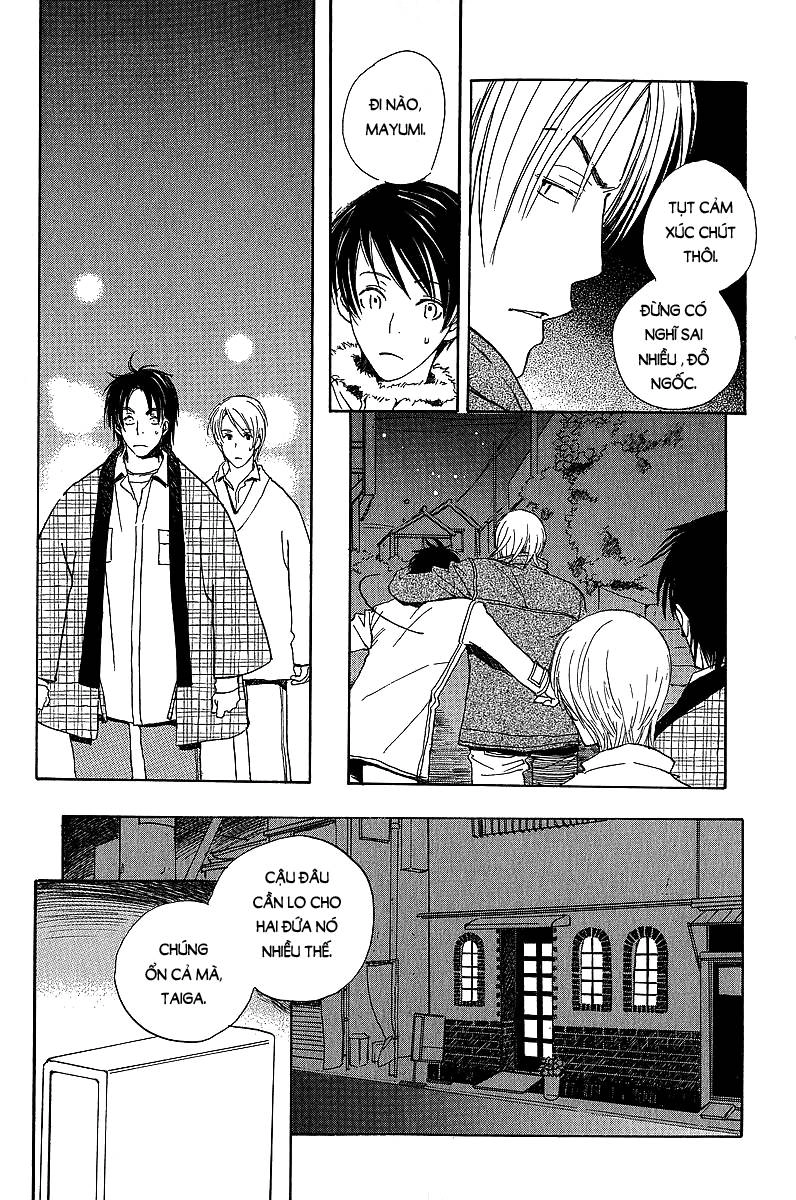 Kodomo No Iibun Chapter 1 - 20