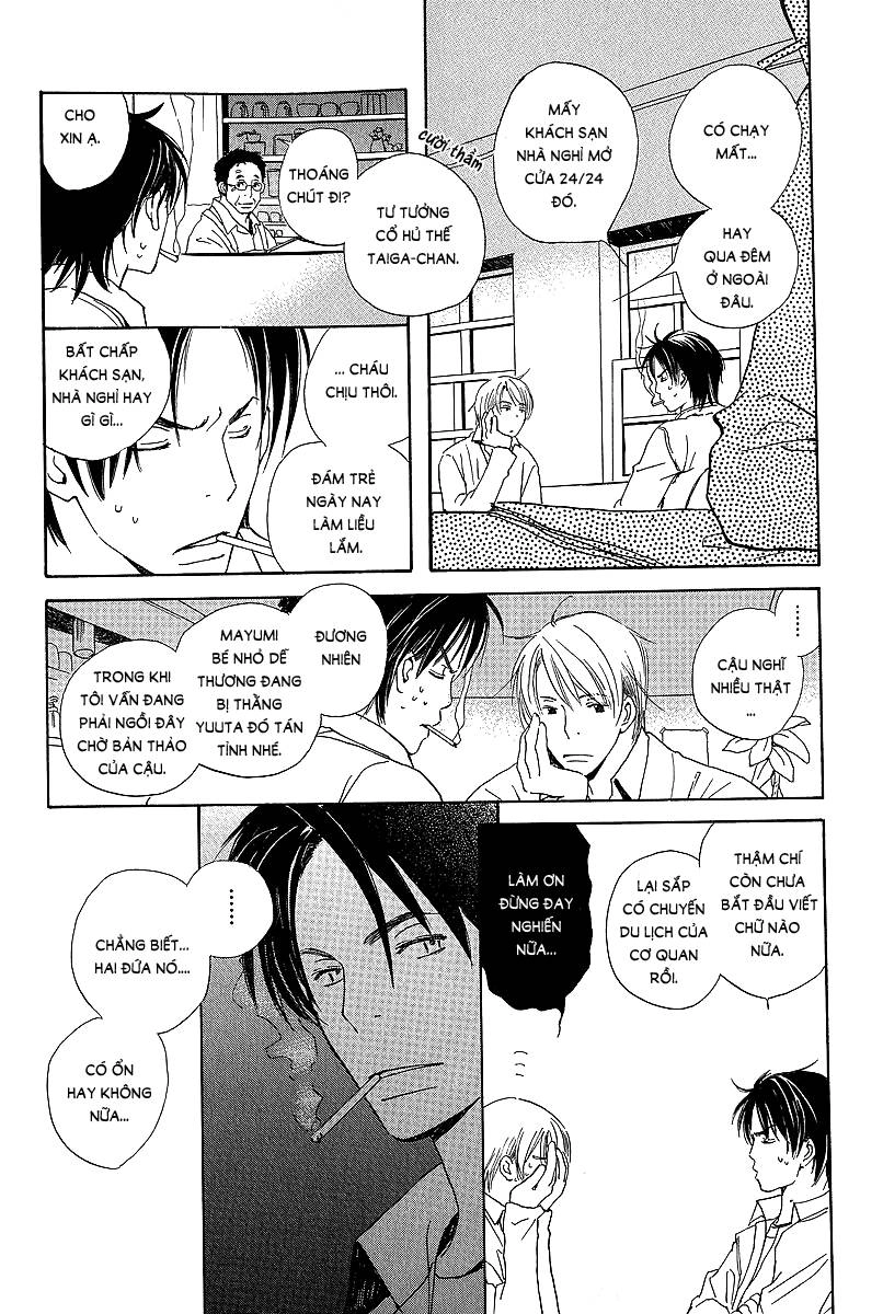 Kodomo No Iibun Chapter 1 - 21