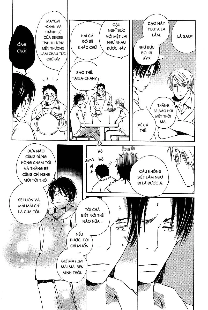 Kodomo No Iibun Chapter 1 - 22