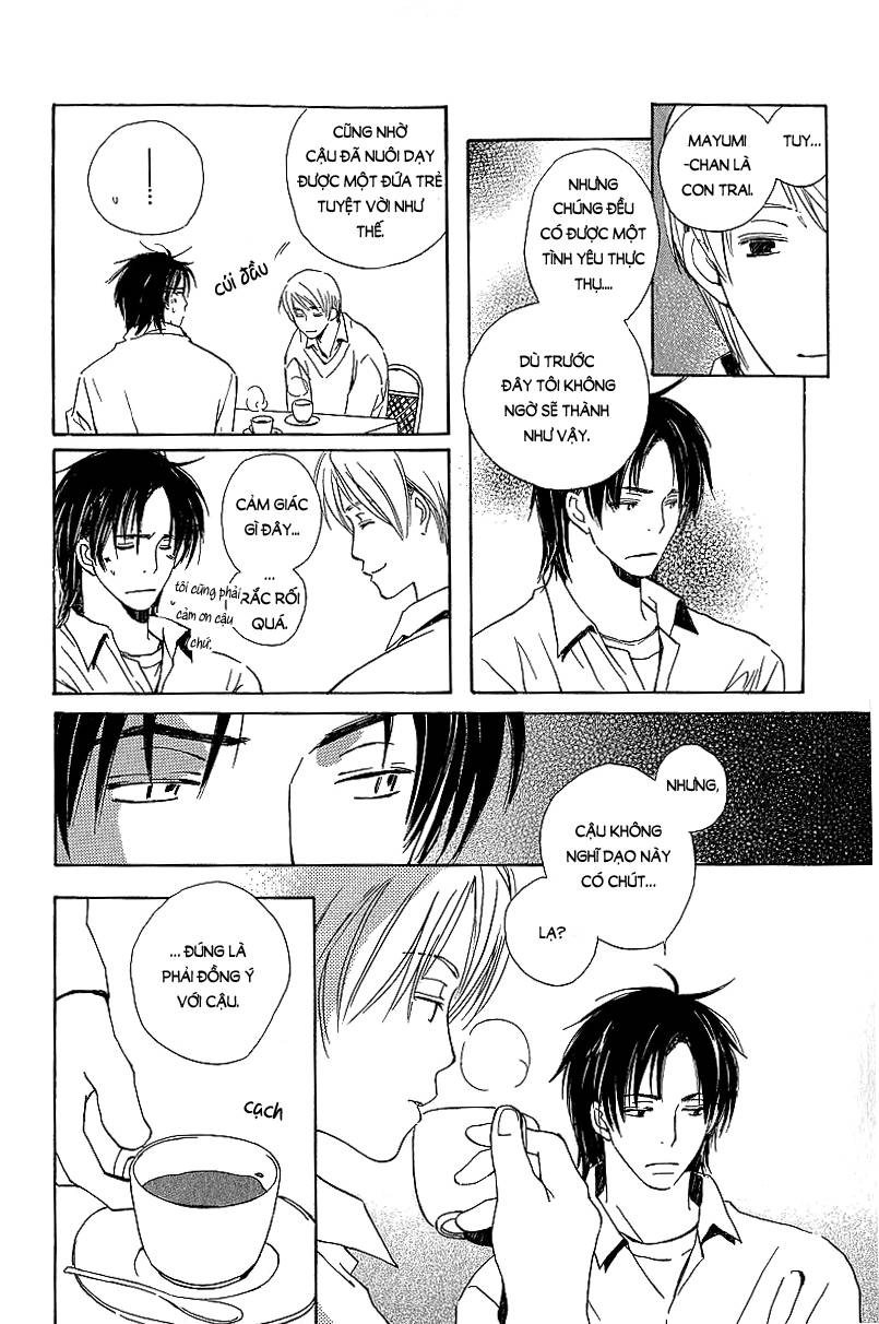 Kodomo No Iibun Chapter 1 - 24