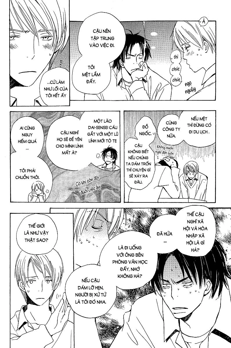 Kodomo No Iibun Chapter 1 - 26