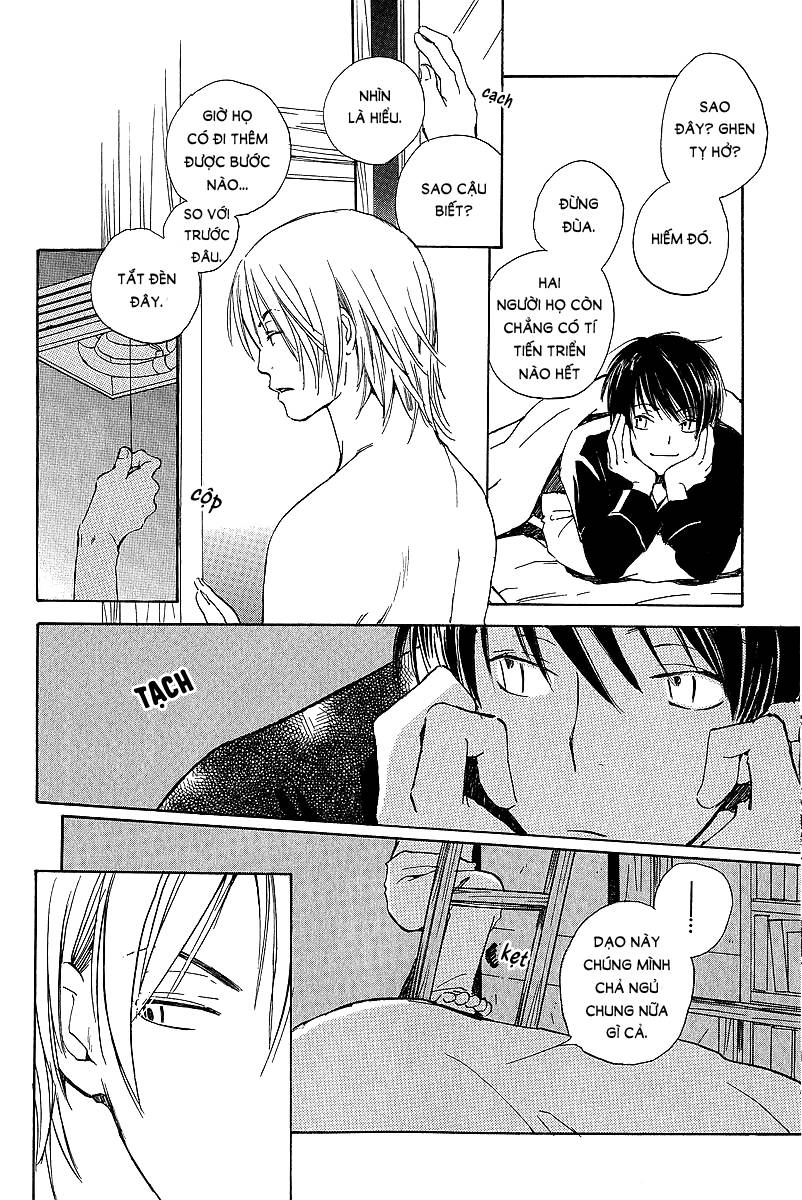 Kodomo No Iibun Chapter 1 - 28