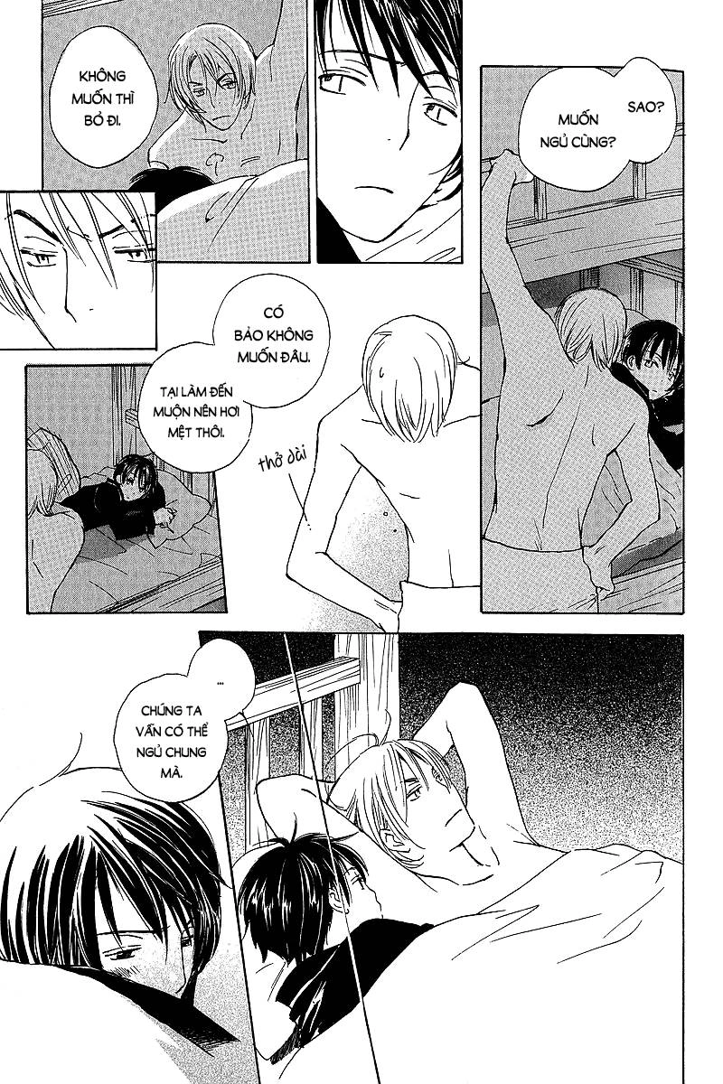 Kodomo No Iibun Chapter 1 - 29