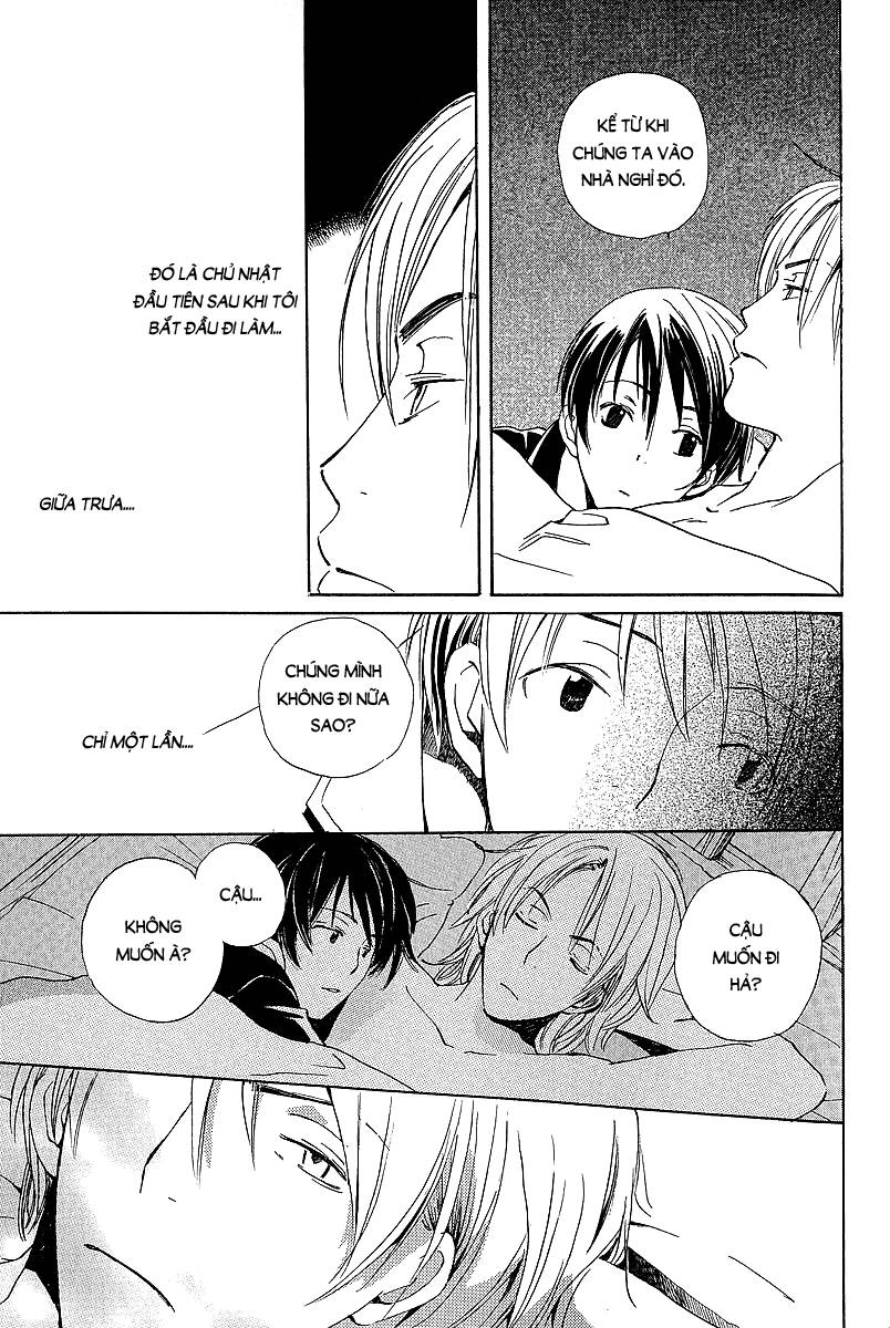 Kodomo No Iibun Chapter 1 - 31