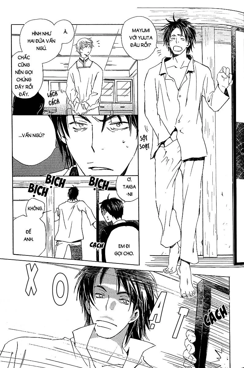 Kodomo No Iibun Chapter 2 - 5