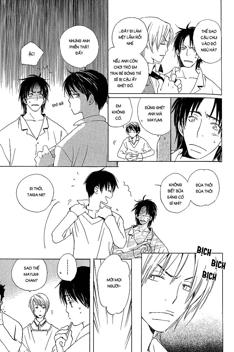 Kodomo No Iibun Chapter 2 - 7