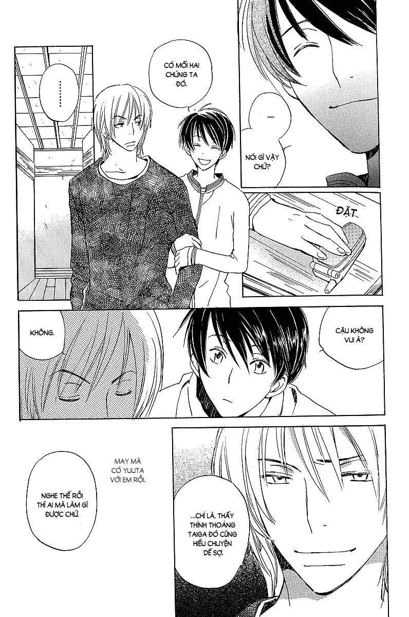 Kodomo No Iibun Chapter 2 - 23