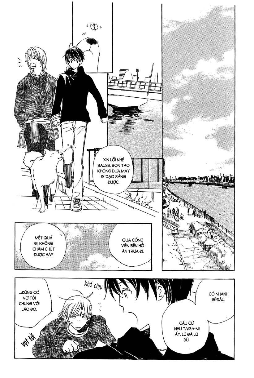 Kodomo No Iibun Chapter 2 - 25