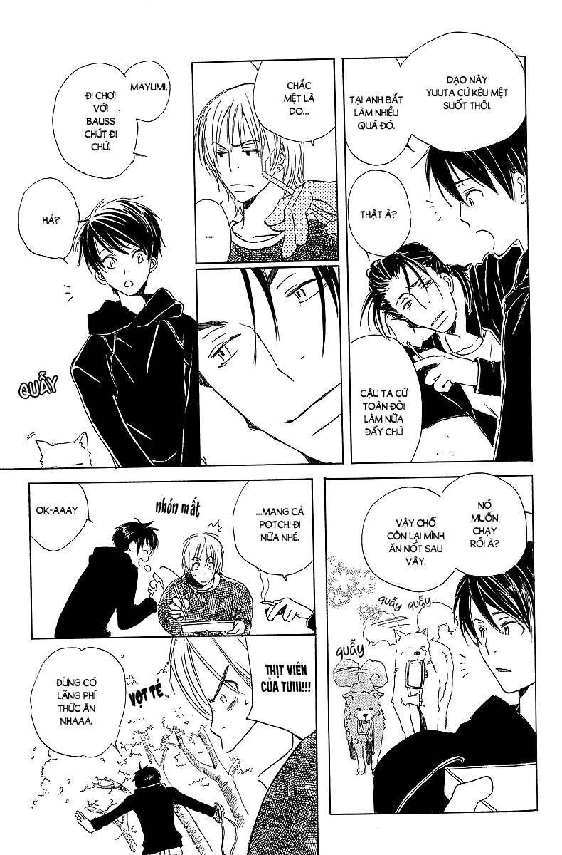 Kodomo No Iibun Chapter 2 - 29