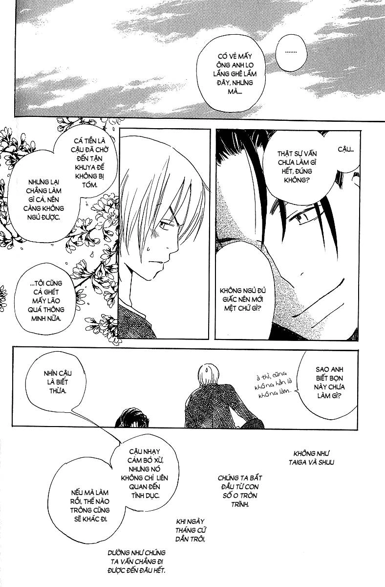 Kodomo No Iibun Chapter 2 - 30