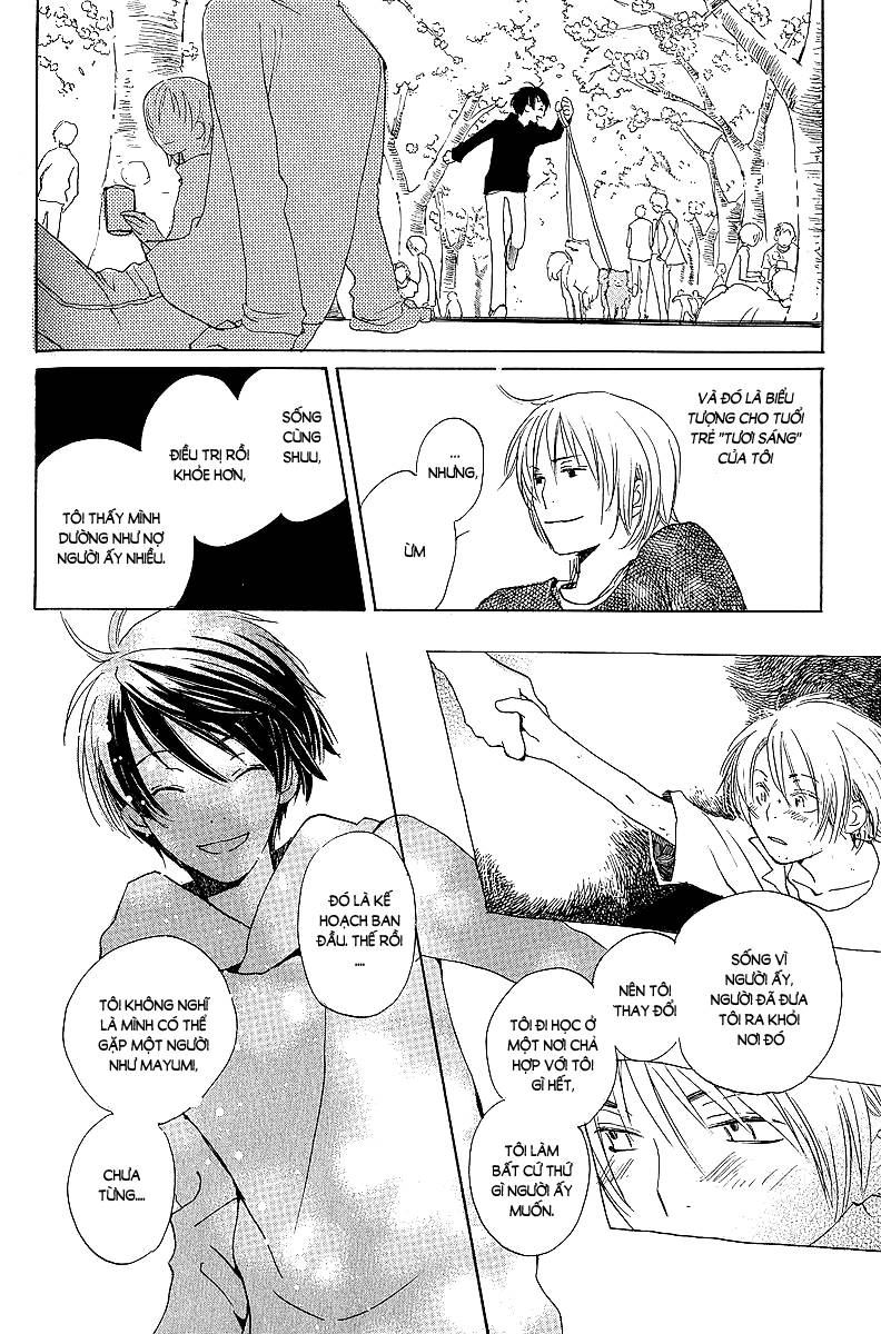 Kodomo No Iibun Chapter 2 - 34