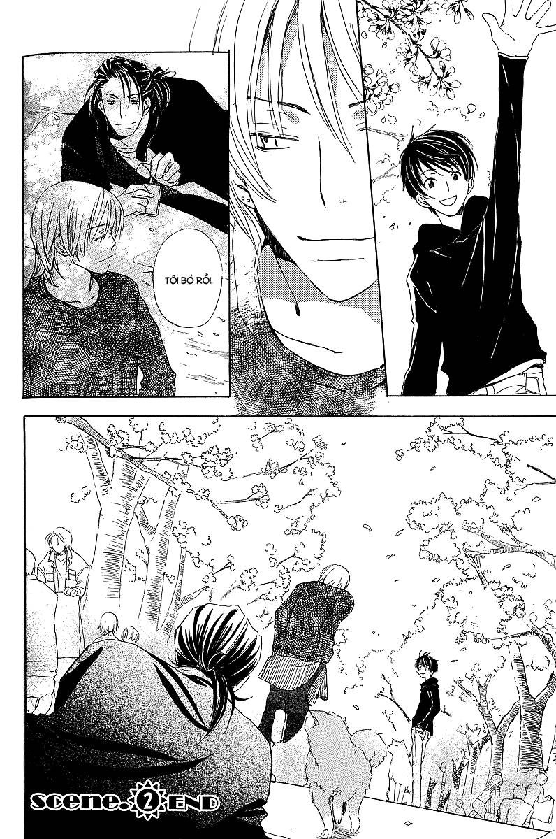 Kodomo No Iibun Chapter 2 - 38