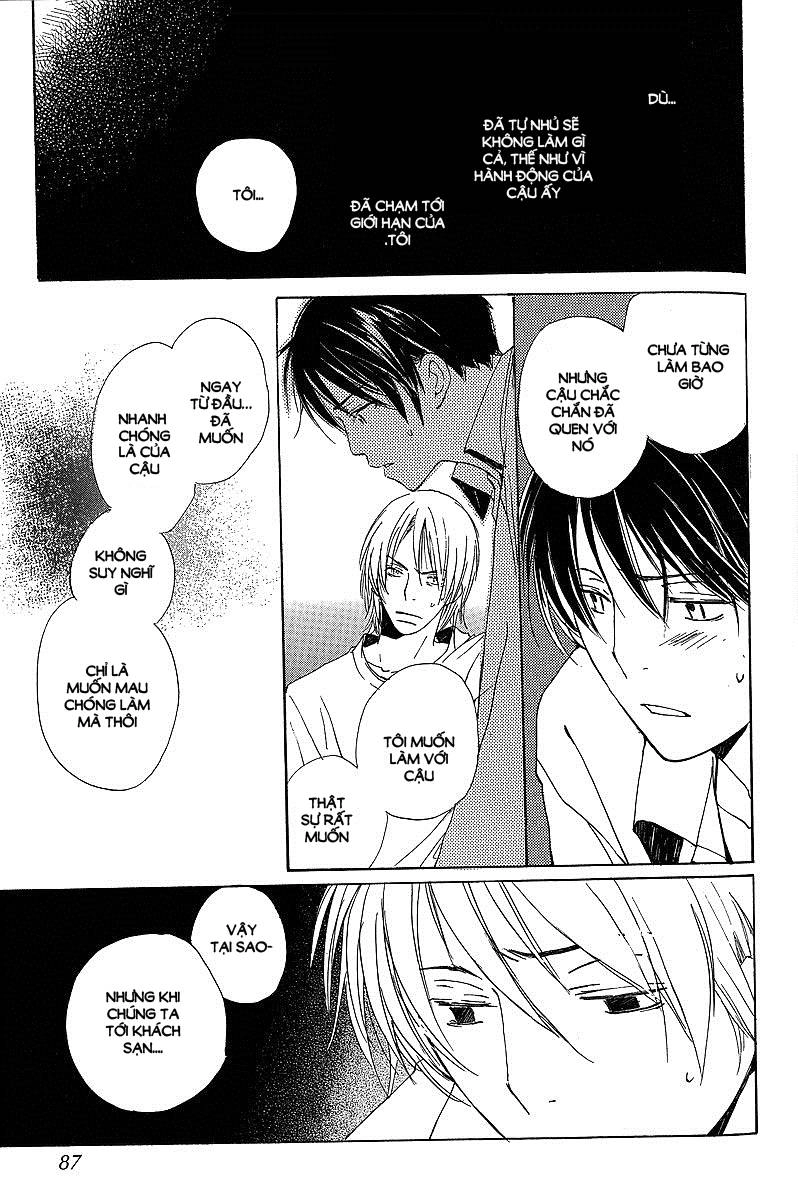 Kodomo No Iibun Chapter 3 - 23