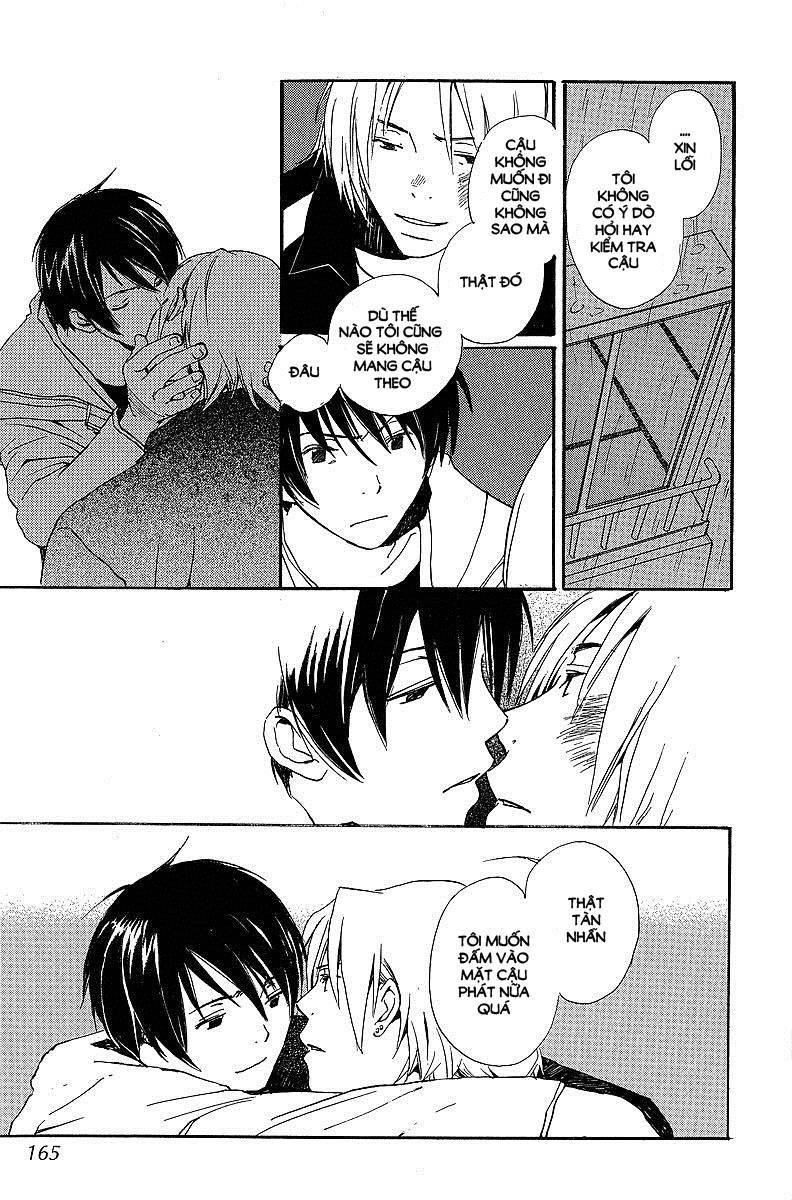 Kodomo No Iibun Chapter 5 - 22