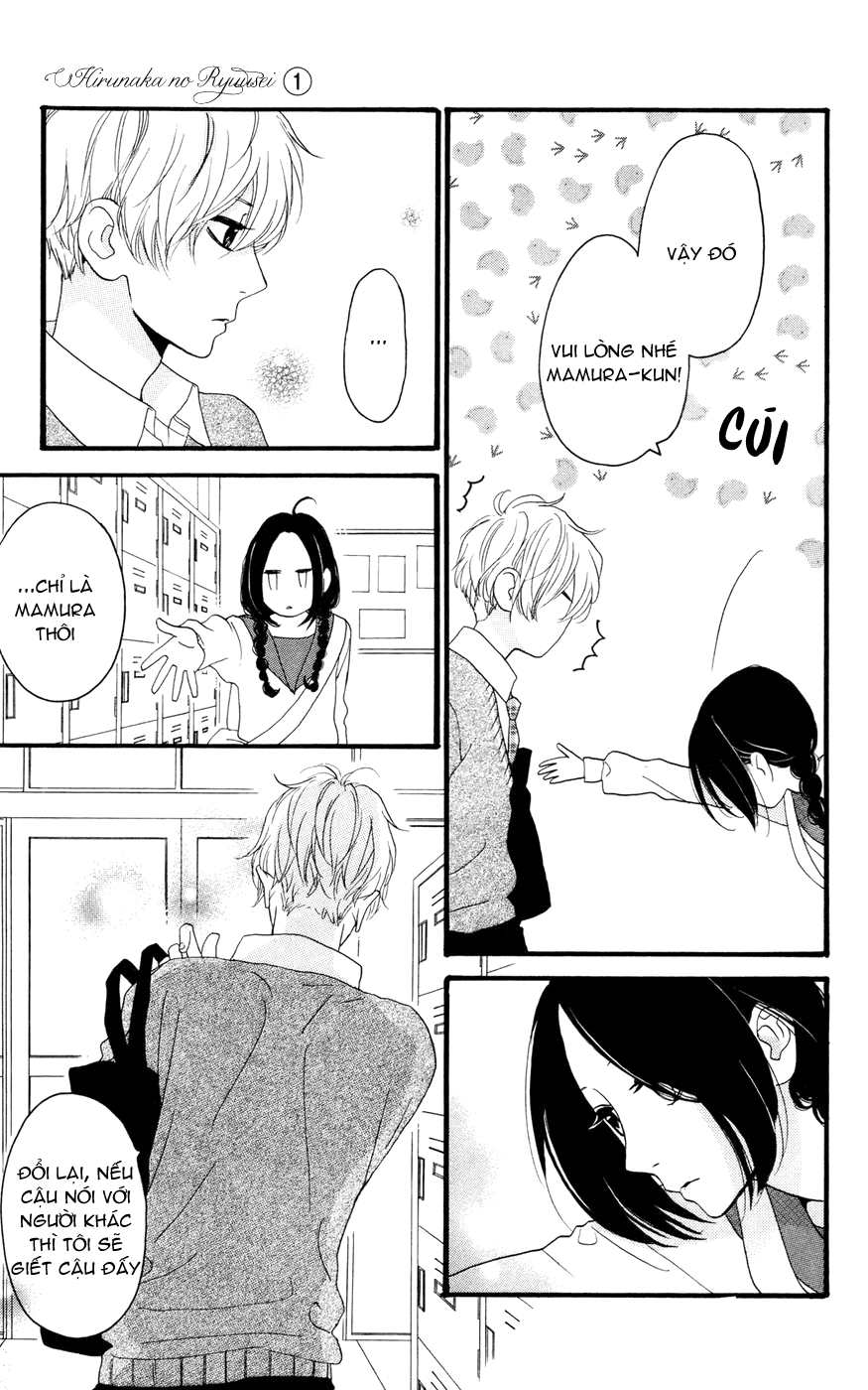 Sao Mai Của Em Chapter 3 - 4