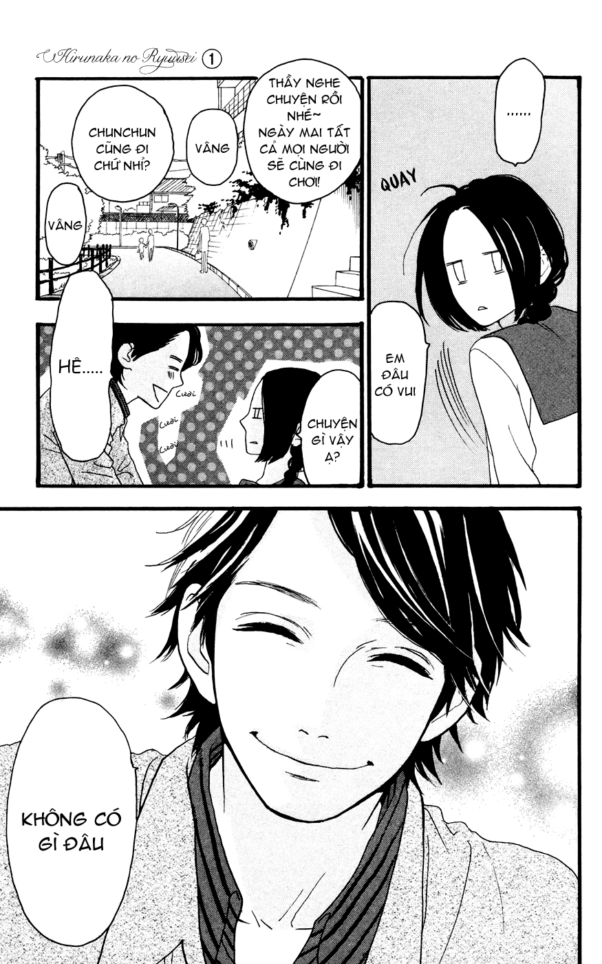 Sao Mai Của Em Chapter 4 - 7