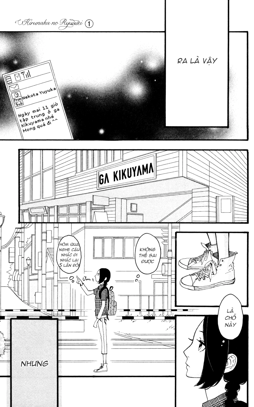 Sao Mai Của Em Chapter 4 - 11