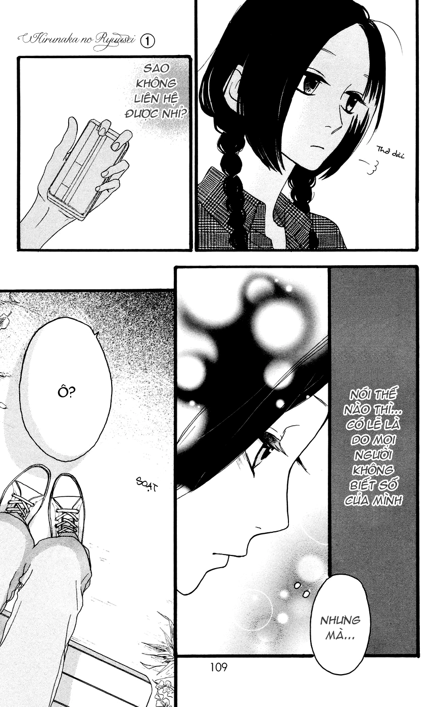 Sao Mai Của Em Chapter 4 - 17