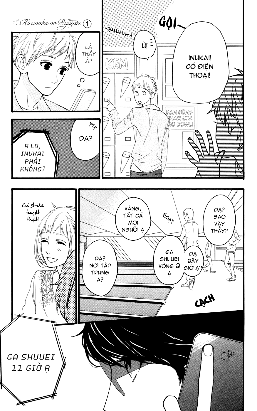 Sao Mai Của Em Chapter 4 - 21