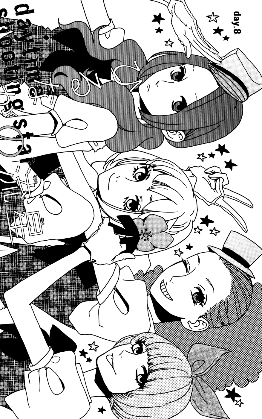 Sao Mai Của Em Chapter 8 - 1