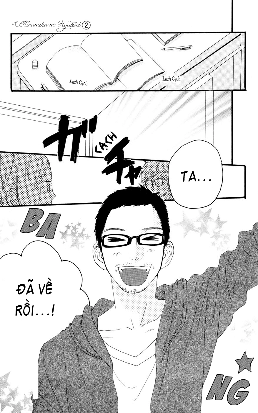 Sao Mai Của Em Chapter 8 - 3