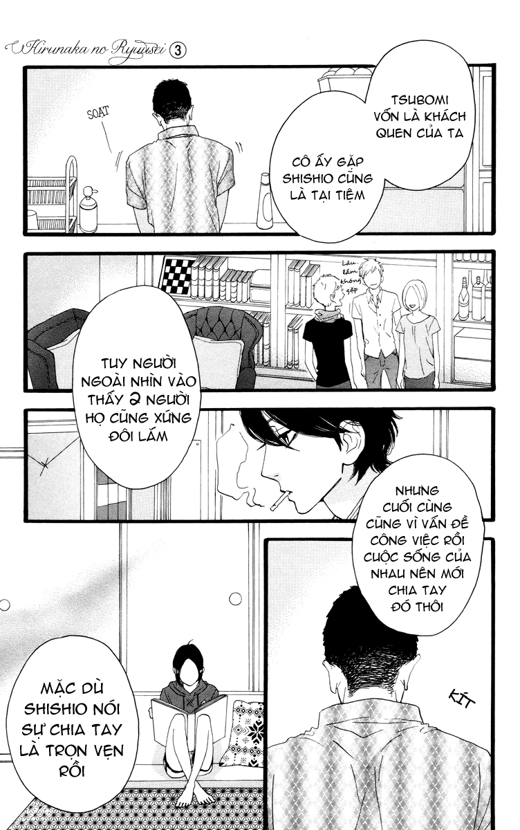 Sao Mai Của Em Chapter 15 - 13