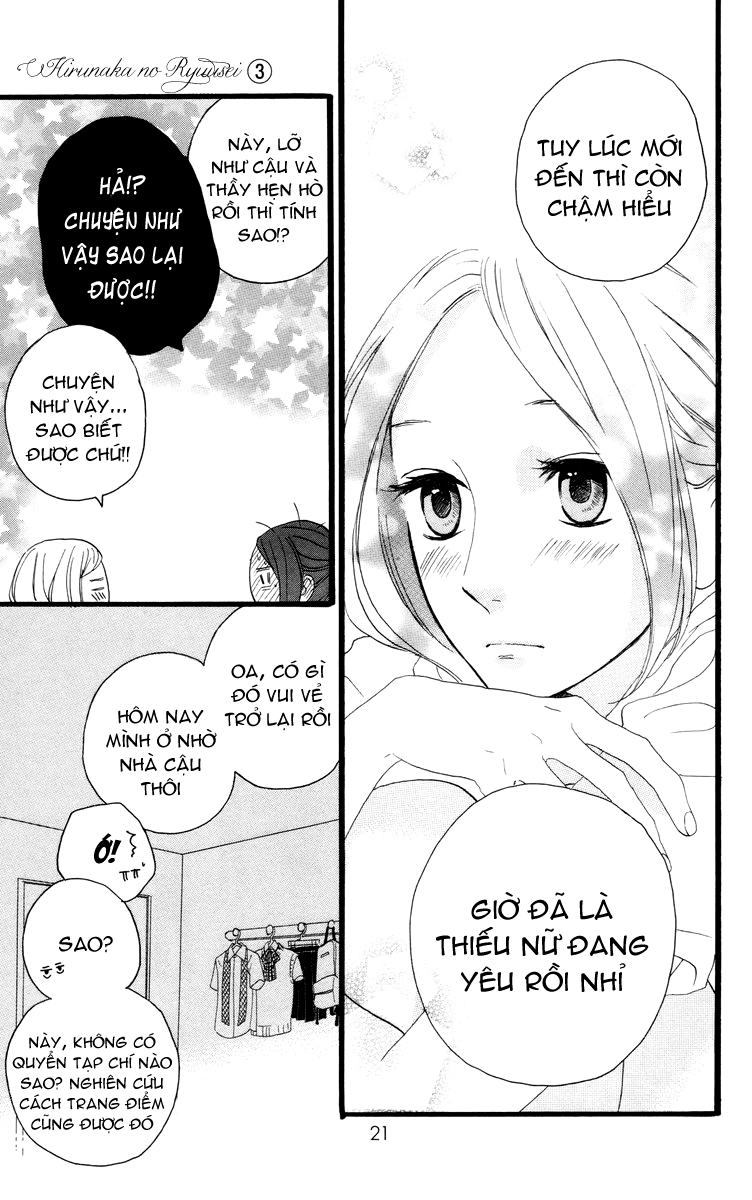 Sao Mai Của Em Chapter 15 - 19