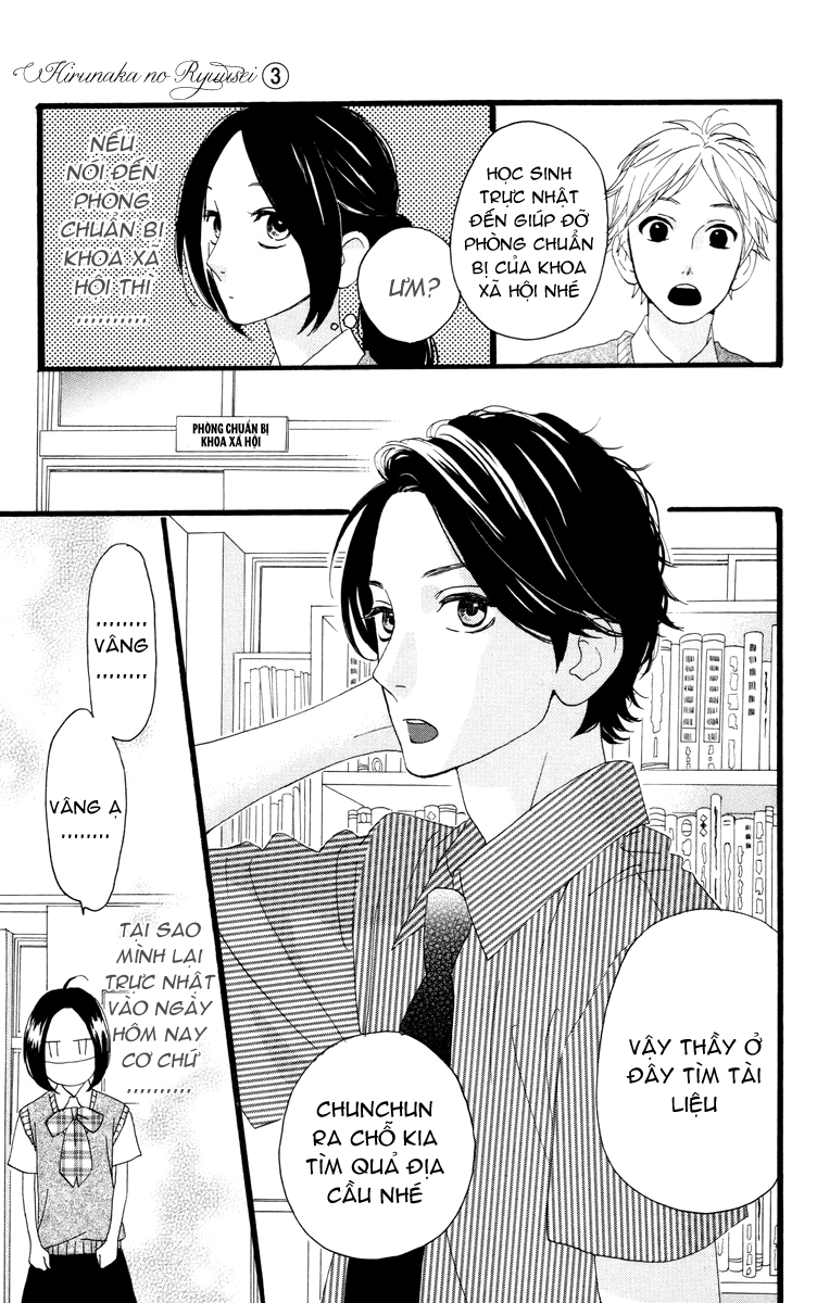 Sao Mai Của Em Chapter 15 - 21