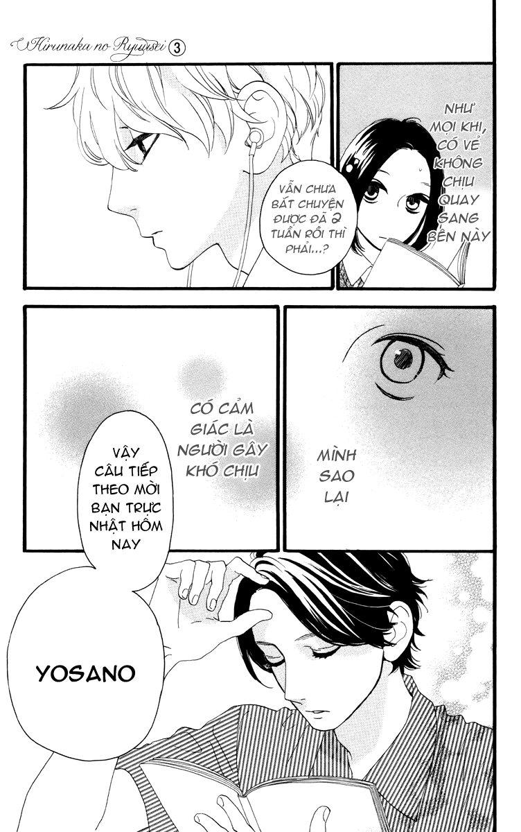 Sao Mai Của Em Chapter 16 - 10