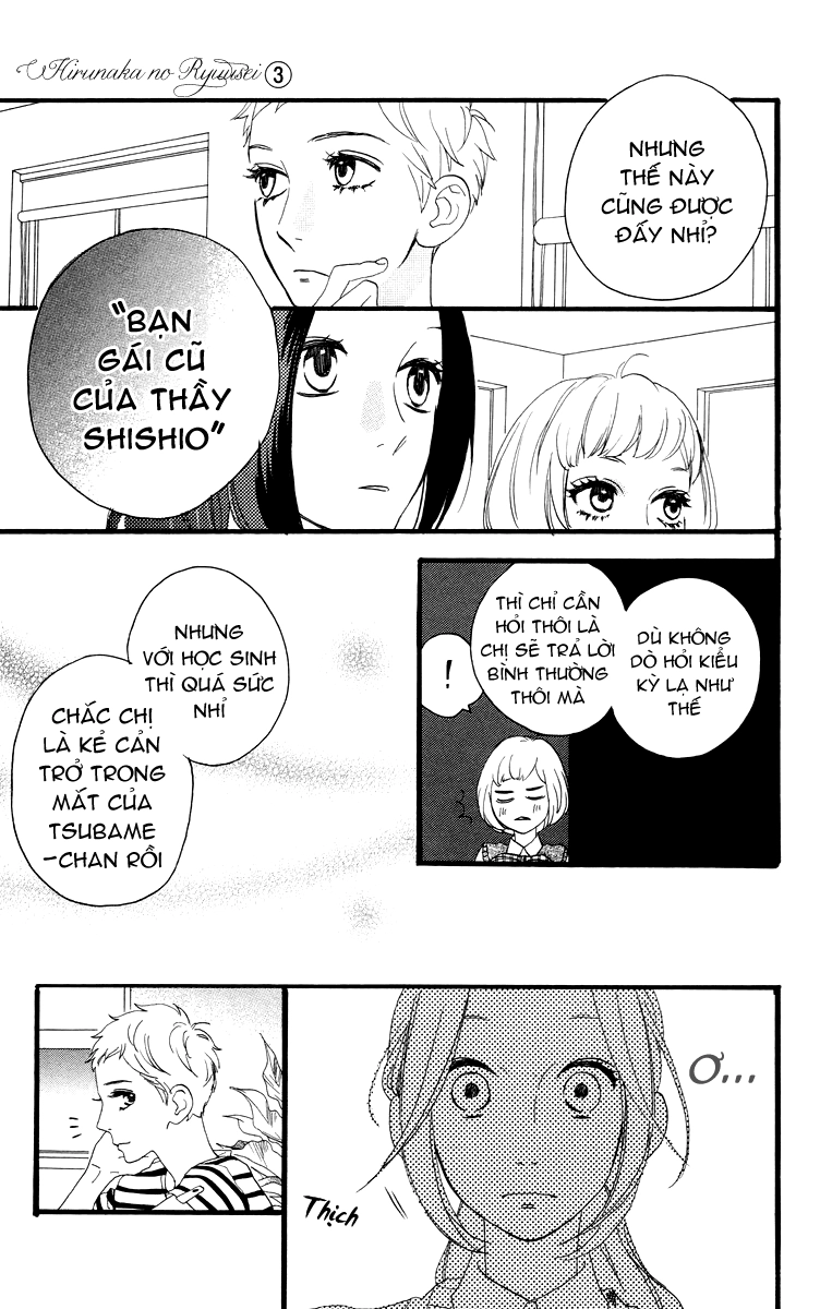 Sao Mai Của Em Chapter 16 - 16